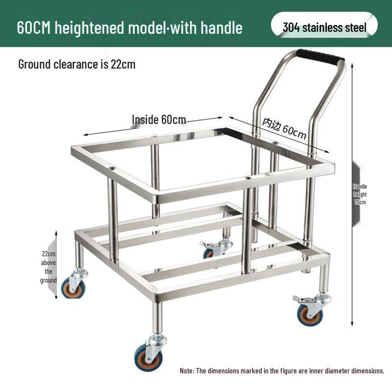 HPMILY 304 Stainless Steel Rolling Storage Cart (60cm)