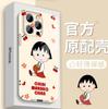 Applicable To iPhone11ProMax Mobile Phone Case 11plus Girl 1111 Apple's New 11Pro All-inclusive X