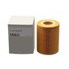Oil Filter 6421800009 for Jeep Grand Cherokee III WH WK 2005 2006 2007 2008 2009 2010 / Benz C E Class 2010 2011 2012 2013 2014