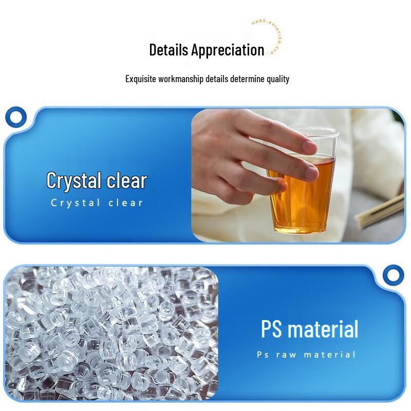 Jinwuyuan Disposable Hard Plastic Tasting Cups