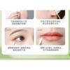 Charyeina - Pointed Cotton Swab