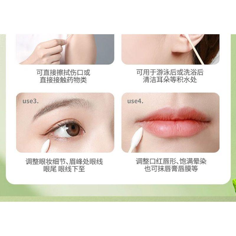 Charyeina - Pointed Cotton Swab