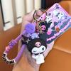 Melody Keychain Sweet Cool Kulomie Doll Doll Bag Pendant Delicate Car Keychain