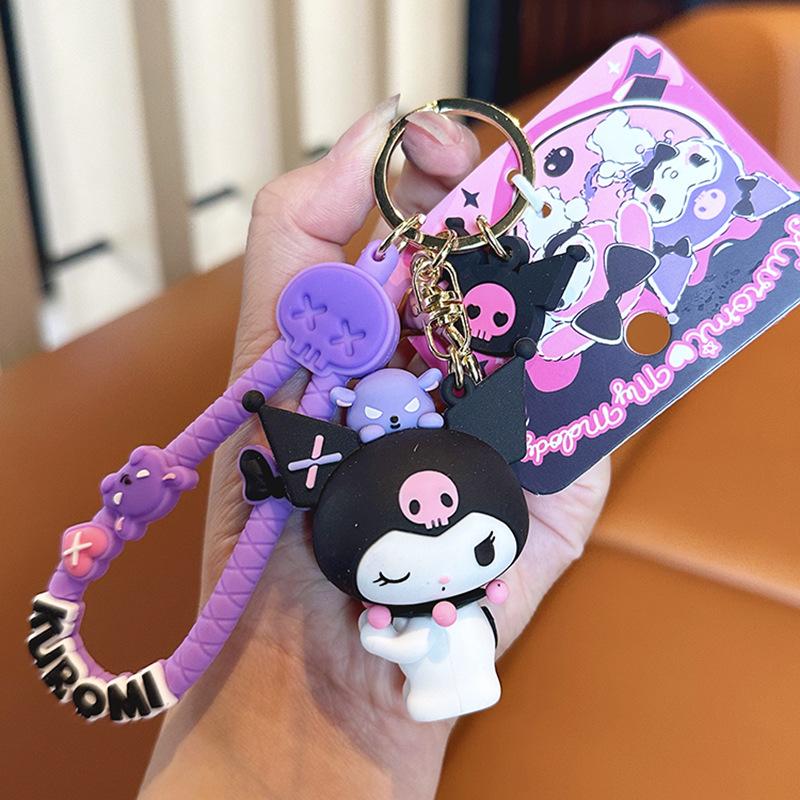 Melody Keychain Sweet Cool Kulomie Doll Doll Bag Pendant Delicate Car Keychain