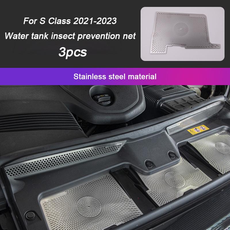 For Mercedes Benz S-Class V223 W223   , Under The Seat Air Outlet Mask Central Control Horn Cover Interior Accessory