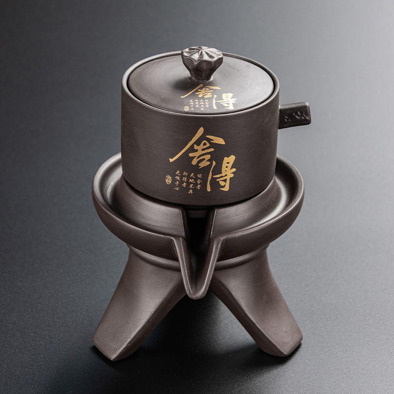 Purple sand tea set   new lazy tea brewer automatically rotates the water outlet Kung Fu tea cup gift box as a gift.