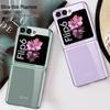 Samsung Z Flip6 Electroplated Transparent Ultra-Thin Anti-Drop Case for Foldable Screen