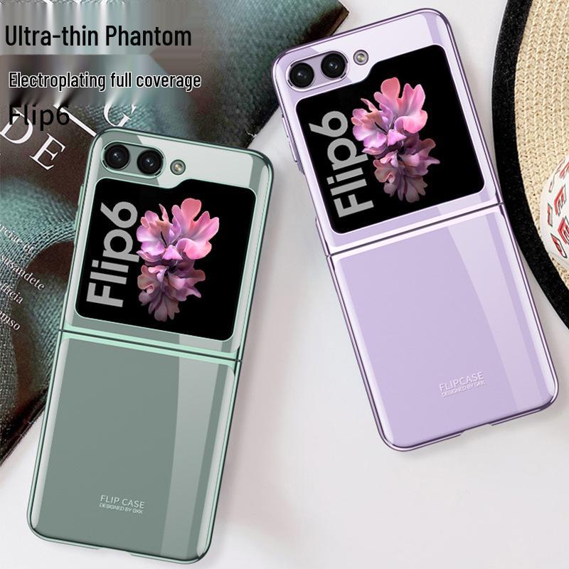 Samsung Z Flip6 Electroplated Transparent Ultra-Thin Anti-Drop Case for Foldable Screen