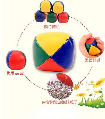 Outdoor-Sportball für Kinder, 3-6-teiliges Jonglierball-Set, Zirkusbälle mit 4-Panel-Design für Outdoor-Sportspielzeug für Kinder und Erwachsene