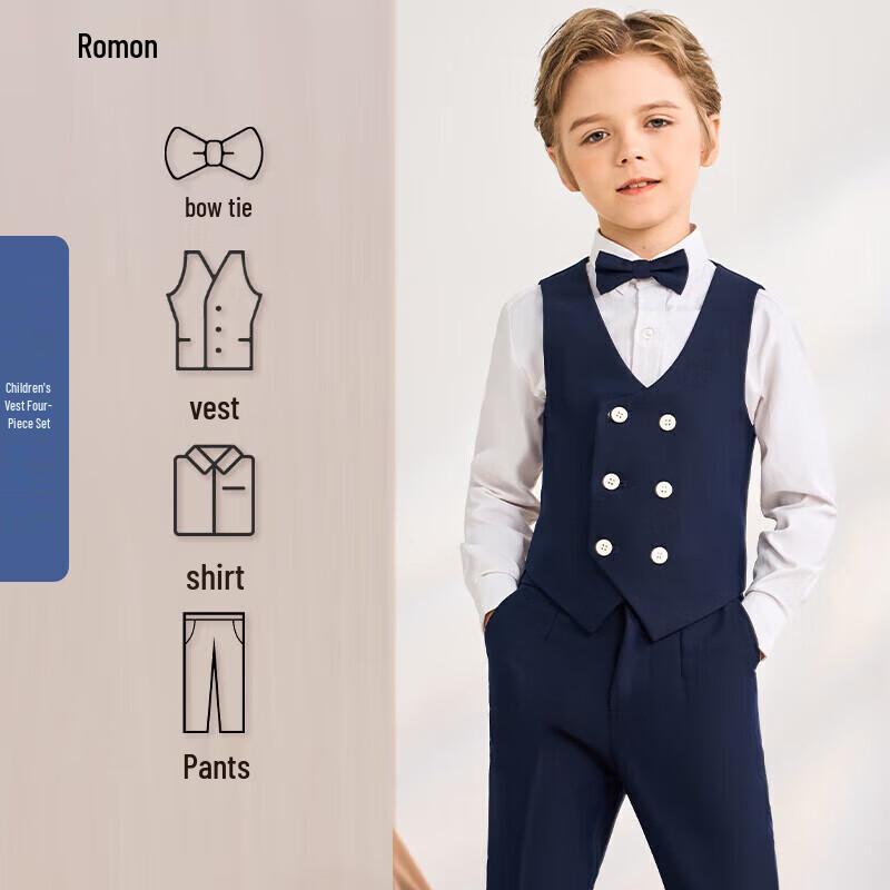 Boys Formal British Style Suit Set 100