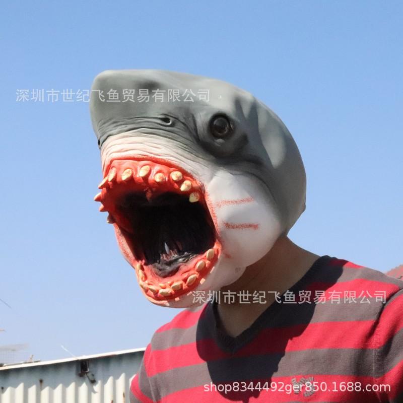 Halloween Shark Mask Great White Shark Man-eating Shark Horror Funny Latex Headgear Shark headgear
