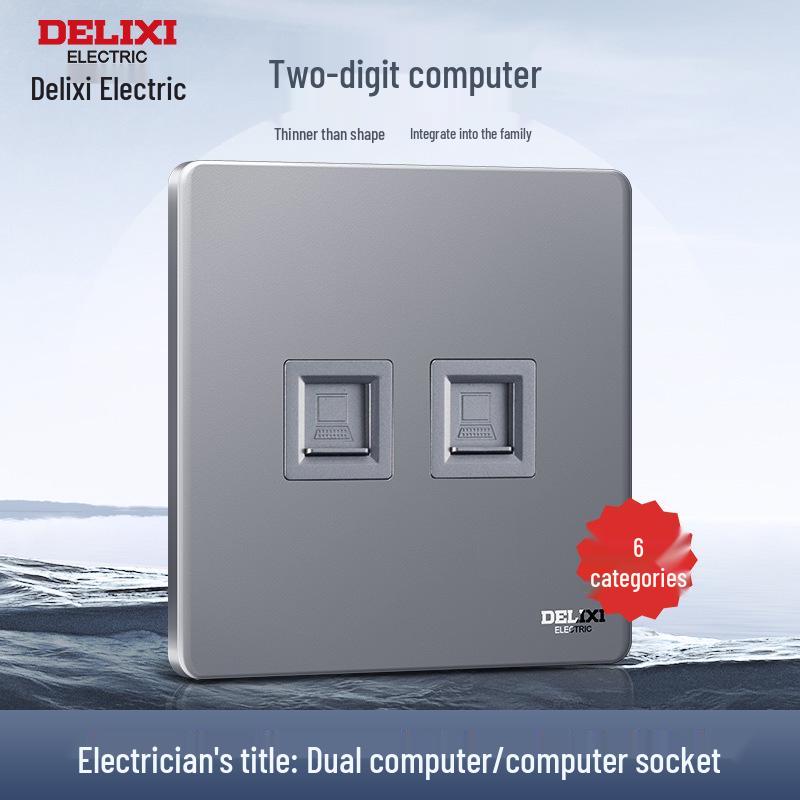 DELIXI 16A Wall Switch Socket for Air Conditioner & Computer, Household Panel, 86 Type, Starry Sky Gray.