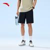 Men's Ice Silk Knit Sports Shorts