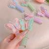 4/2 Pcs/set Mixed Colour Butterfly Telephone Wire Hair Rope,Girl's Elastic Hair Accessories Spiral Hair Rope Set Cute and Sweet