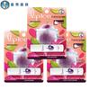 Mentholatum Fruit Ice Lippenbalsam 3er-Pack