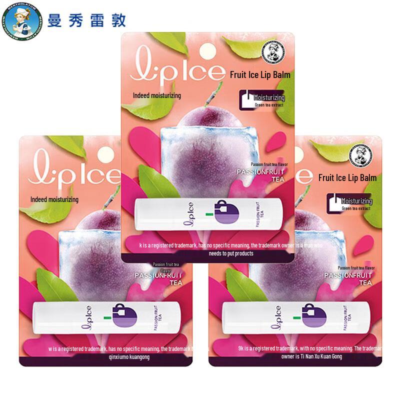 Mentholatum Fruit Ice Lip Balm 3-Pack