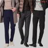 CERINI BY PAT Men'S Boa Fur Bonded Windproof Pants 1 Type (A Type)