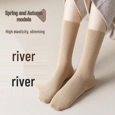 Japanese Style Women’s Ruffle Mid-Calf Socks - Spring/Summer Odor-Resistant Cotton In Black & White.