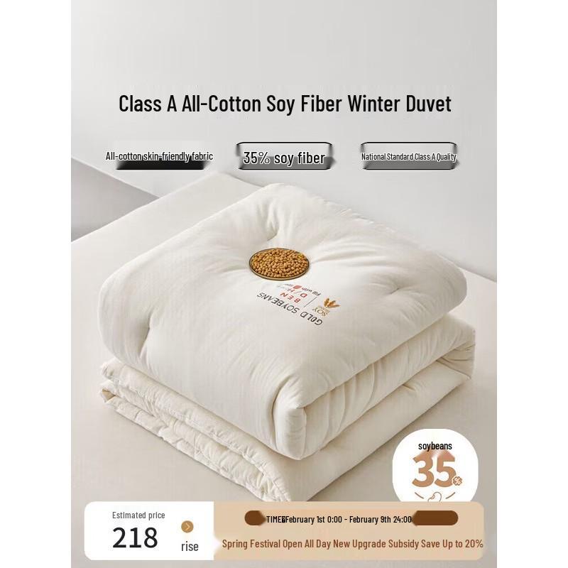 Dohia All-Cotton Soy Fiber Winter Comforter