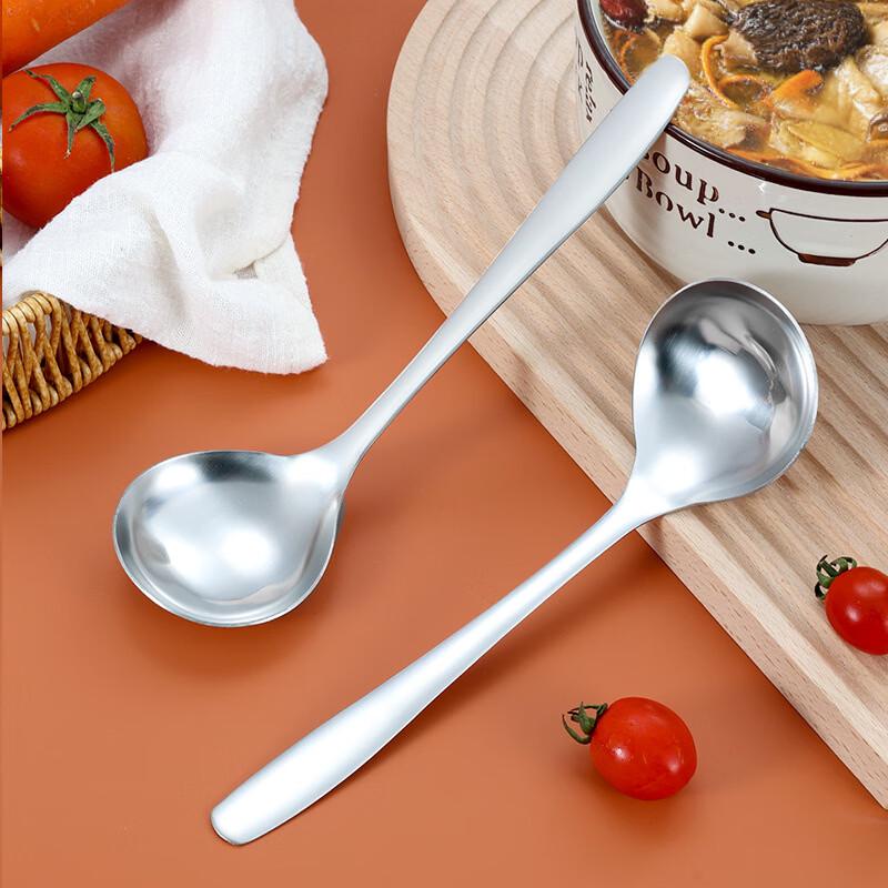 

Pabei Stainless Steel Soup Ladle Set