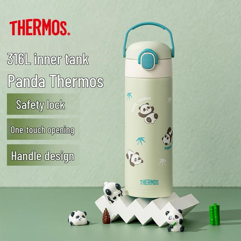 THERMOS 316L Stainless Steel Panda Insulated Bottle