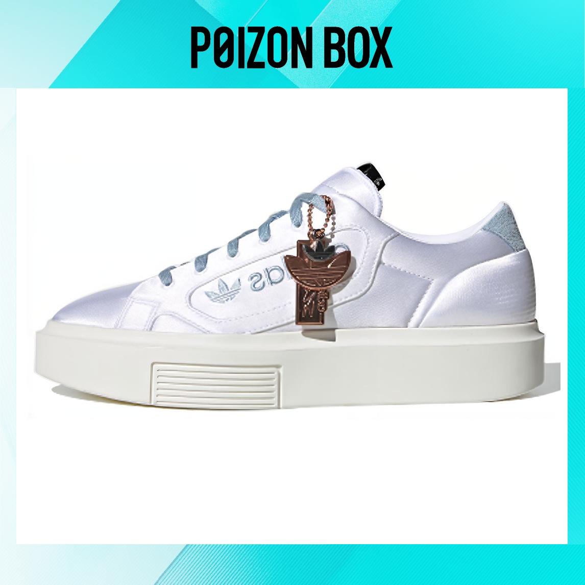 

кроссовки adidas originals Sleek SuperShoes White EG6770