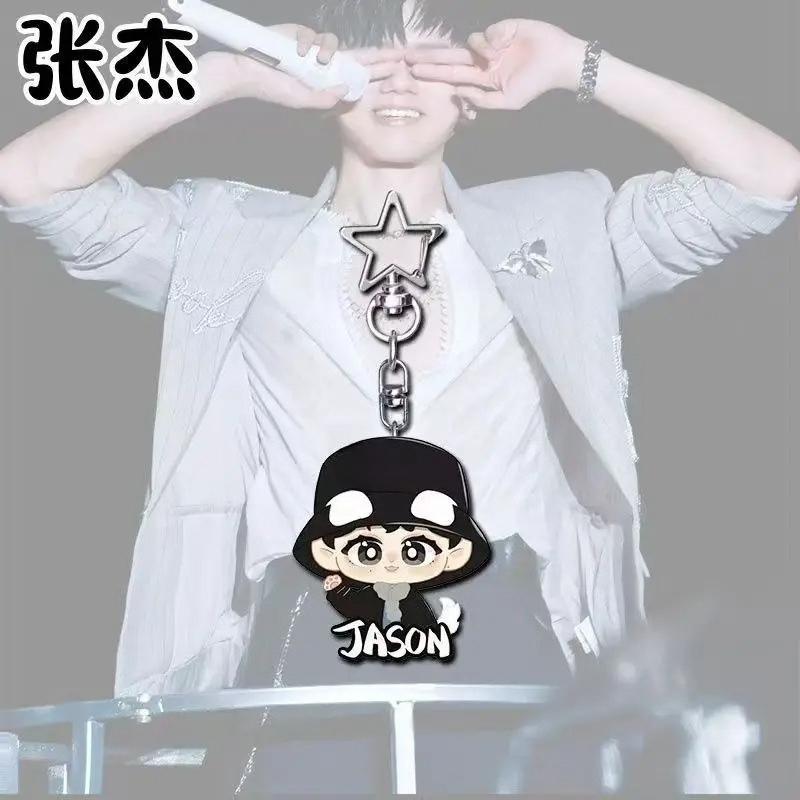 

Handsome Star Zhang Jie Star Studded Keychain Pendant Backpack Acrylic Jason Zhang Concert Decoration Jewelry Accessory Gift