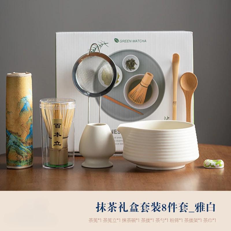 4/7/8pcs Sets Premium Japanese Matcha Ceremony Ceramic Chawan Mouth Bowl & Whisky Gift Box Matcha Tools Kit for Tea Lovers