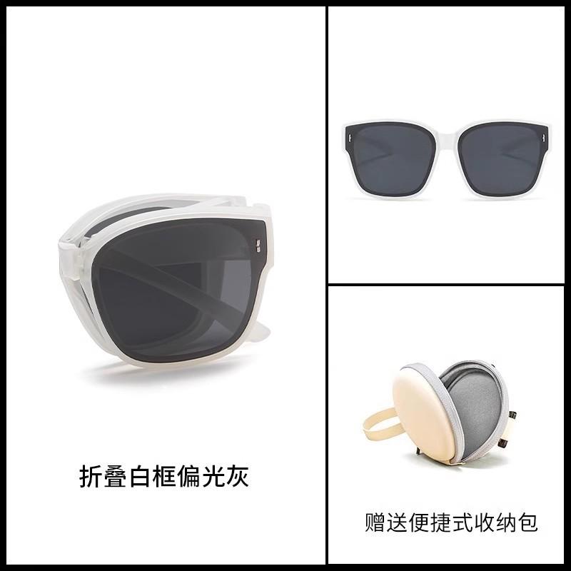 Foldable Sunglasses HD Polarized Glasses Myopia Clip-On Glasses for Women Ultra-Light Brown Men's Driving Sun Protection Sunglasses