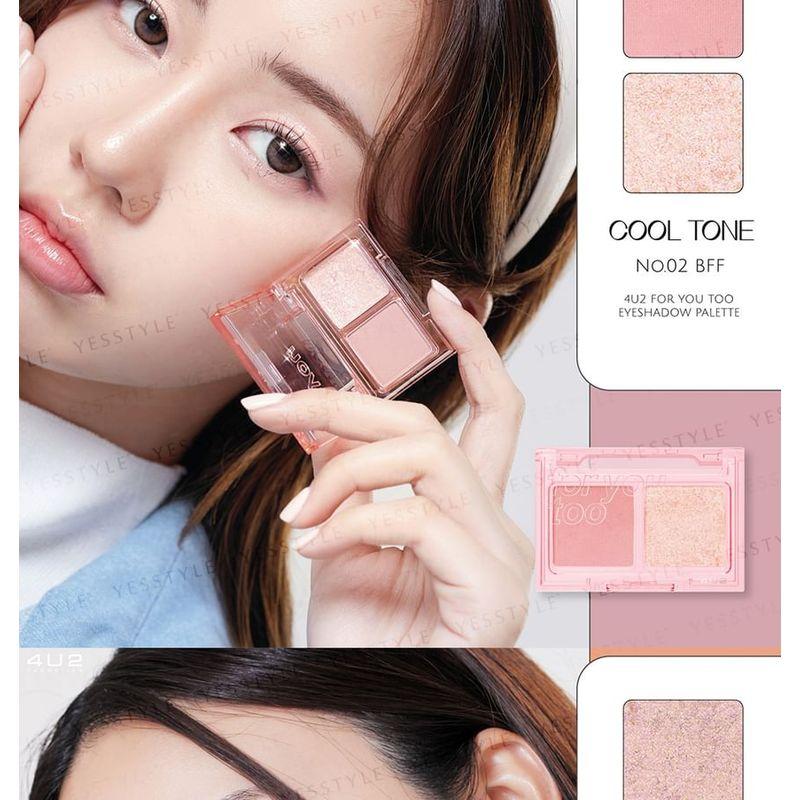 4U2 - For You Too Eyeshadow