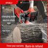 Customizable 16-Inch Rechargeable Brushless Electric Chainsaw for Pruning and Felling