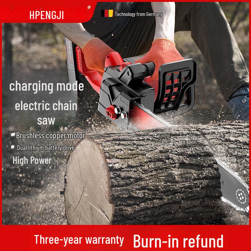 Customizable 16-Inch Rechargeable Brushless Electric Chainsaw for Pruning and Felling