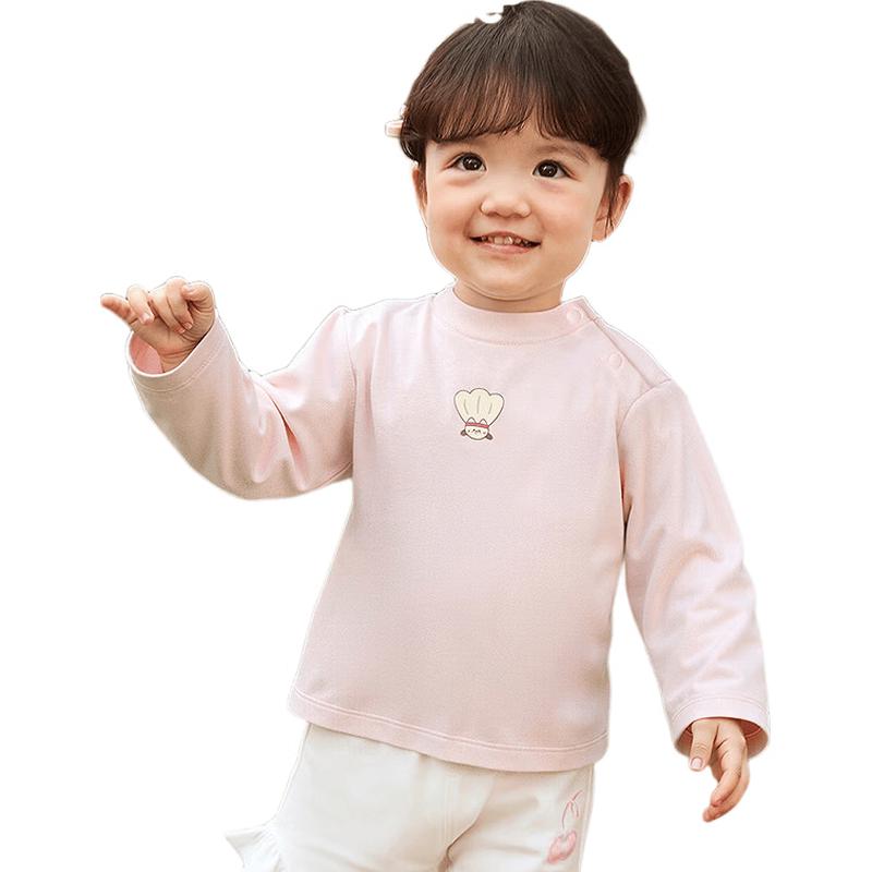 BalabalaOne Kids' Winter Semi-High Neck Long Sleeve Top