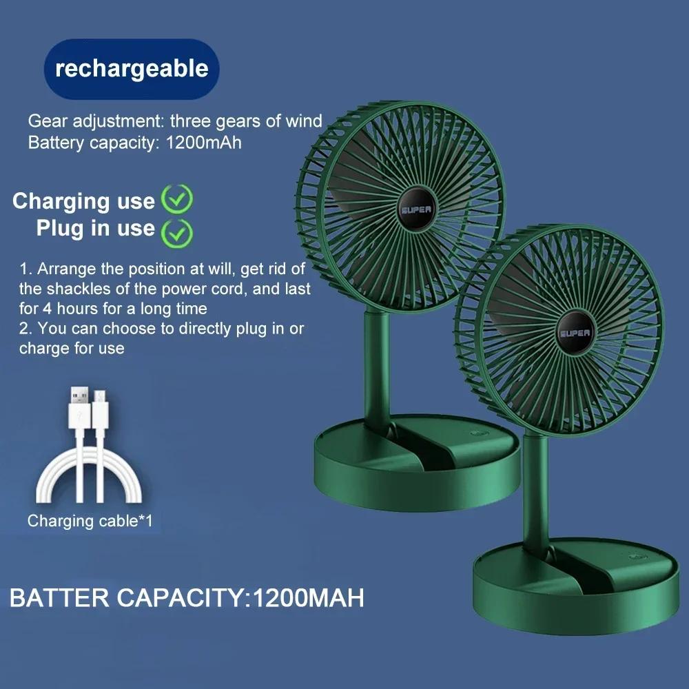 2025 Desktop Foldable Retractable Small Fan Mini Portable Charging USB Home Low Noise High Duration Standby Mini Electric Fan