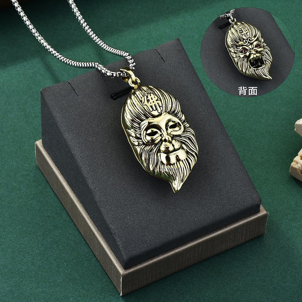 Qi Tian Fashionable Da Sheng Sun Wukong Pendant Necklace For Men With Retro Style And Quality Finish