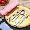 Stainless Steel Flatware Portable Cutlery For Outdoor Travel Picnic Dinnerware Set Metal Straw With Box And Bag Kitchen Utensil FMT2155