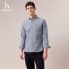 HAZZYS Men's Solid Long-Sleeve Business Casual Shirt