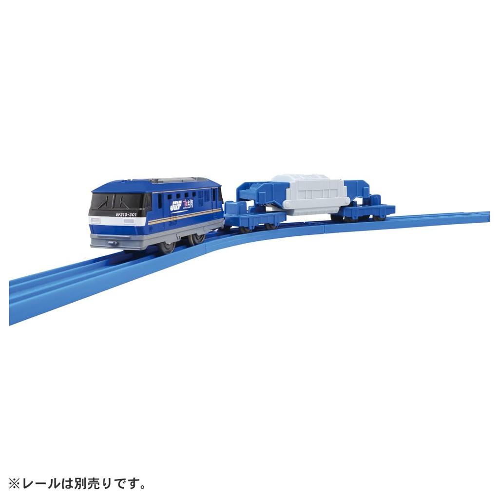 TAKARA TOMY Plarail EF210 Momotaro S-26