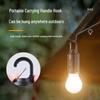 Rechargeable Retro Solar LED Camping Lantern - Waterproof Emergency Tent Light 