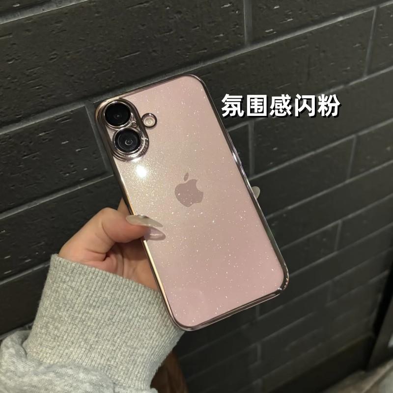 Applicable to iPhone17proMax star glitter mobile phone case Apple 16 electroplated PC hard case 15 all-inclusive protective case