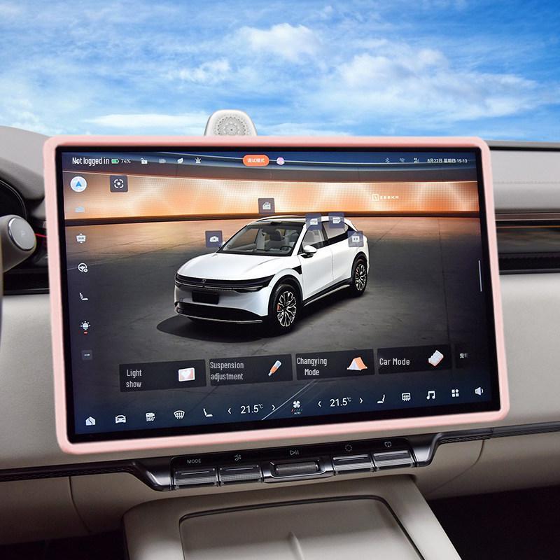 Zeekr 7X Center Console Screen Protector Silicone Frame - Interior Accessories