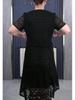 High-end Plus Size Lace Two-Piece Casual Summer Dress for Women
