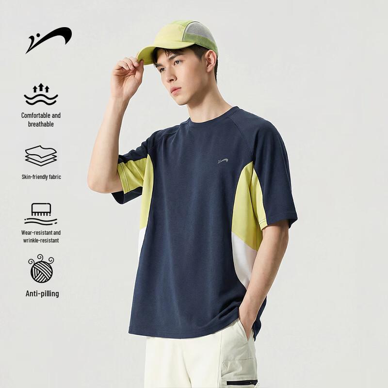 Guirenniao Men s Color-block Quick-dry T-Shirt S