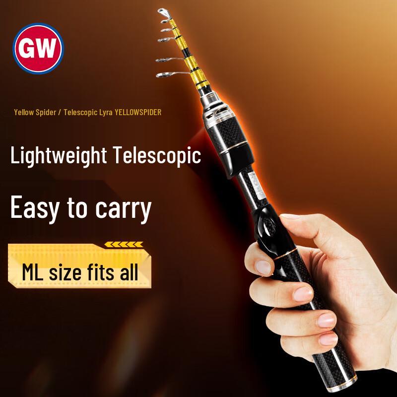 Vara Telescópica para Pesca de Isca GW Yellow Spider