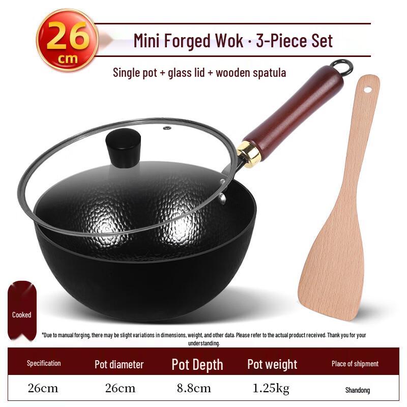 Hakka Xiang Hammered Iron Wok 26cm