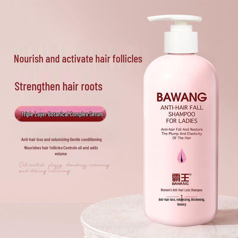 BaWang Women s Anti-Hair Loss Hair Care Set