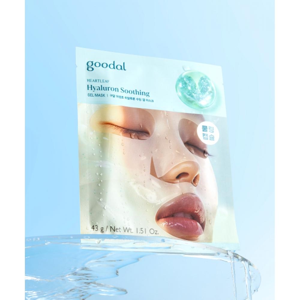 Goodal [new] Houttuynia Cordata Hyaluron Soothing Gel Mask Special Set 5 Sheets Houtsung Chogel Mask Special Set