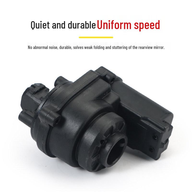 Changan CS35/CS55/CS75 Rearview Mirror Folding Motor Actuator
