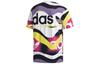 Men's T-Shirt Adidas Originals T Shirt Men's White