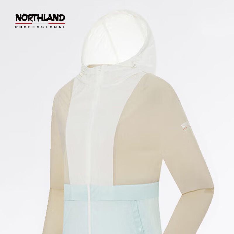 Noshland Women's Hooded UV Protection Jacket NKJET2338S